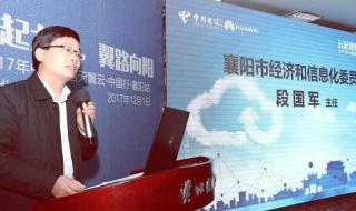 中国电信手机5G流量是什么 电信手机流量怎么算